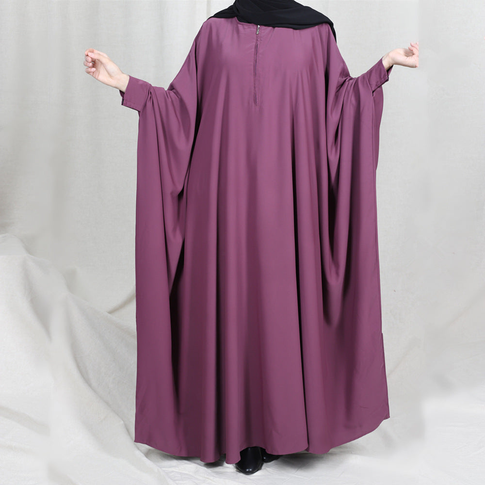 Abaya jilbab.